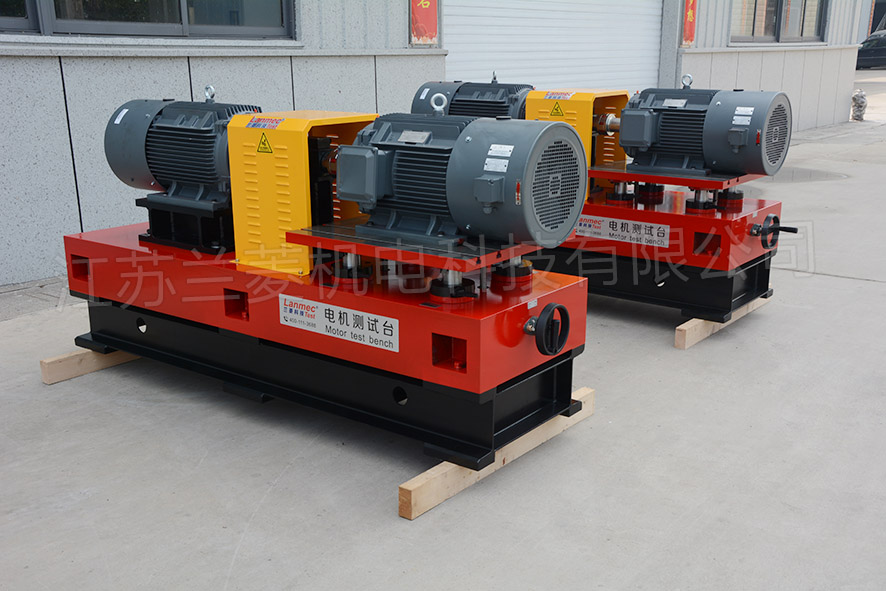 電機(jī)測(cè)試臺(tái)